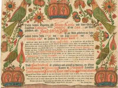 baptismal certificate