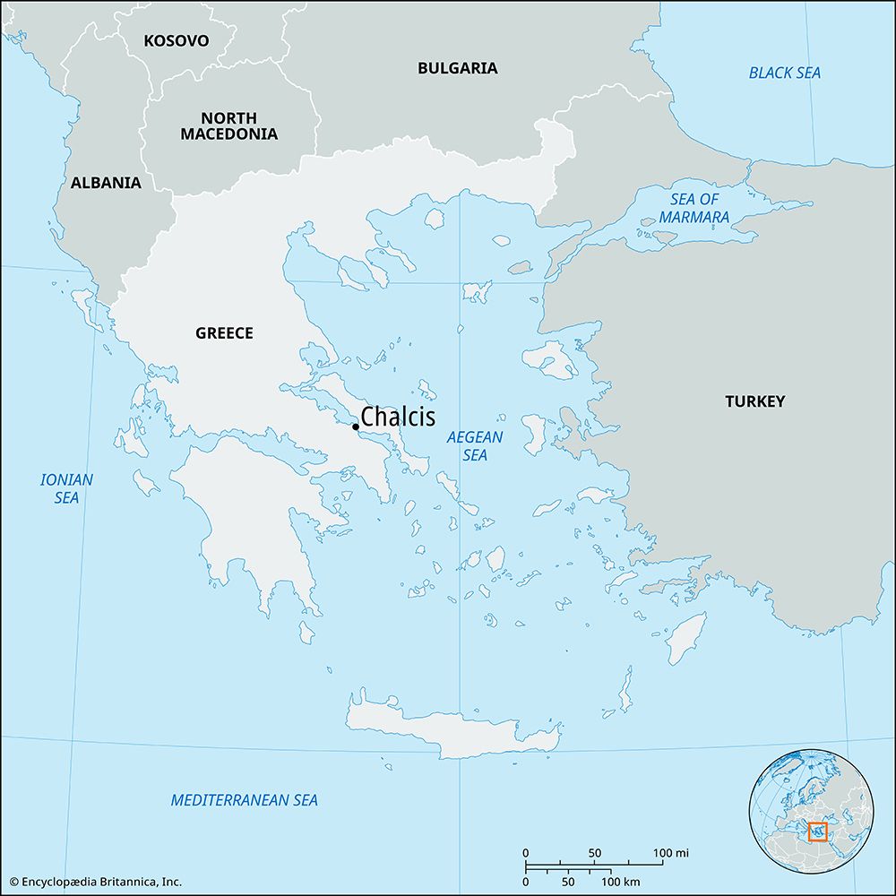 Chalcis, Greece
