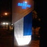 SEBRAE MS