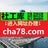 kf记录|kf记录【官网cha78.com】 kf记录|kf记录【官网cha78.com】, profile picture