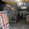Copysol Copysol Copysol