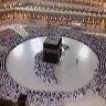 Maha Ramadan