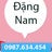 Nam Đặng, profile picture