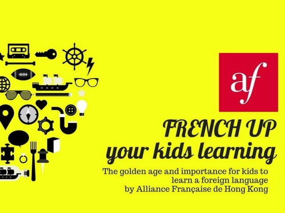 French up your learning process
