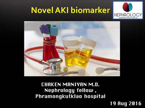 Aki biomarker 2016 chaken maniyan