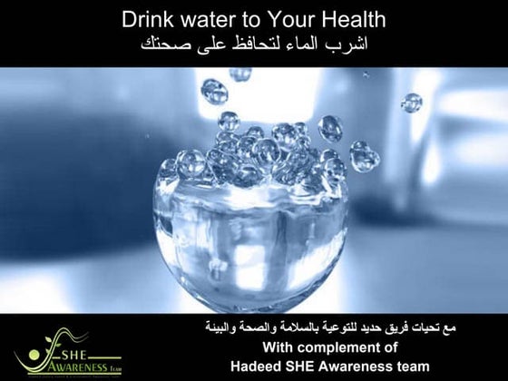 Drink for you rhealth