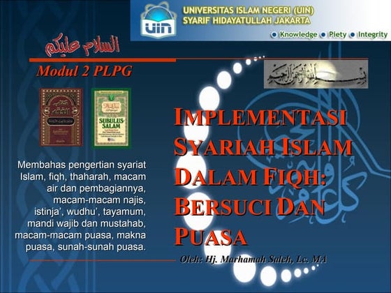 Implementasi Syariah Islam Dalam Fiqh: Thaharah dan Shaum