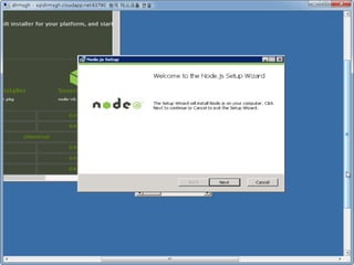 SQLER on Windows Azure camp - SQL Database