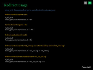 Summary of shell features