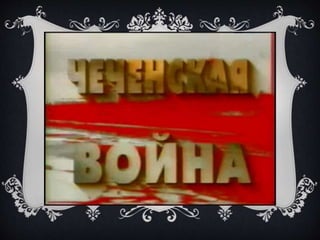 Школьный музей. школа №13 город Шадринск