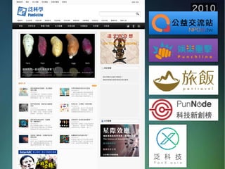 /
2015/05/17
把 全
⽅方 那 什 到
是 把 [...]
2015/05/16
可 把
到
之 把 把 [...]
Facebook
2015/05/15
去兩 被太 把
去兩
吧 [...]
2015/05/15
個
把 個 們
[...]
2015/05/14
和 多
⾏行 ⾃自 把
前 [...]
2015/05/14
為本 在
他 把 給
麼 [...]
2015/05/13
GMO您
國 把
以 ⼈人 把要 [...]
2015/05/12
都 ⼩小 的
上 說 ⼩小真
把 [...]
說 下
學 最 學有
家 - 地 地
然 出 ( ...
來覺把 成我把 ...
Gardom's Edge 開...
中 - ...
看看 回 種 ⼼心
//
GMOGMO您 國 把 以 ⼈人 把要您 國 把 以 ⼈人 把要 GMOGMO
把 也 新 吧把 也 新 吧 [...][...]
打 間情 裡 學
2010
 