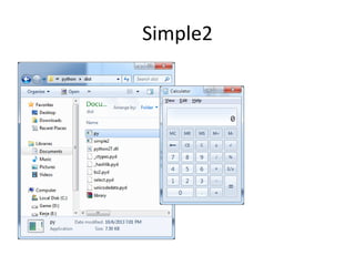Simple2
 