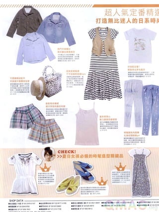 Choc.103a