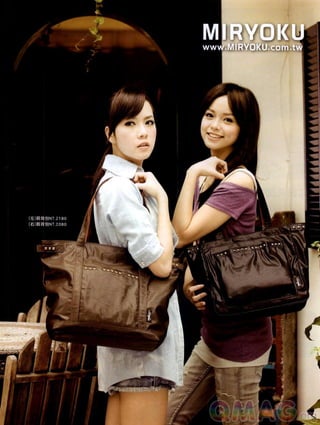 Choc.103a