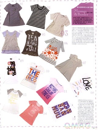 Choc.103a