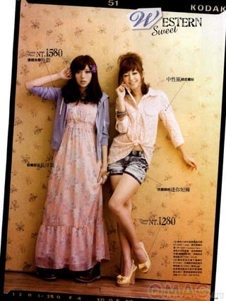 Choc.103a
