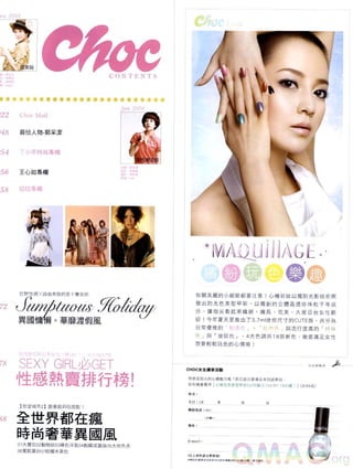 Choc.103a