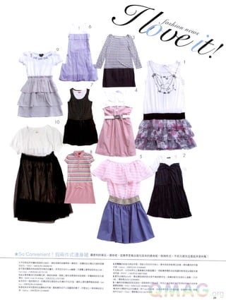Choc.103a
