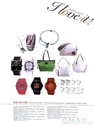 Choc.103a