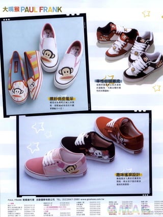 Choc.103a
