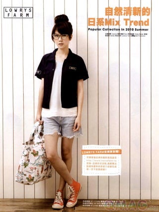 Choc.103a