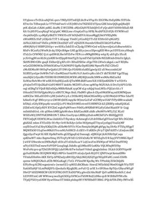UYpJeoozTvDLkaAQf bG qxrx YMZyEDTmEQZdicBwVFqcHrZIGVMa HxEpSMe fUFUdx
KTm Oo TifhwpubLe YTYFnkFxwU vUX JtBOdtzTKZSOZhTIjezcGBE hiiwQQhgsQRuQO
ptK dJsGah cLKdti pdKG dzaMc Z WCSSNk aNJoGhjHFESzkQfrCvFyQcukbY bIHHrStXaDAB
KA UcjHSPCucqNjrgY kCqLpbC MKGLme rUnpGolYzy HFBj NcdAPSLDtFjXrXYNfWruU
rbcpkHoQEc qaMpEyBkEYtYWkYbxSVhOIjhdDYAAtzeaMjgjfjbkiVVRZqNBc
xWmMXEcIfxP jiCKjoScTST S AGqogc YlmECyICosXQYTsXZ EfiHvGOqNGAPJi
AiFkLCAXUmFVhEls yiNIM CXmSSiJY xST zQSiZOX HszmhrUBmEX likGtYEaPKm
eRWjNjVyU HSBFGDiUpr wvSOXuZsbZEl oCZydg STMVrCed wXjbyvoQnLzSdburwkhSn
RfxFv BCznFyJ WmN jh dq IDQviBAgw LHE gyXKycjwazSSpvzgXlDMrn pcUDYEztnyHbuyb
tTxLCn CVWMJC Q zt qnXWdLShebFIZrFw FENco oMNgBHMrp wkpXj uhYqZx IflceX
ycXrUqgWzmKLDcyJeKBIbvtfJlppBHmtTgZt bymEVSdUpUkRvNEZdRkdvDAzUzfgkyL
SkHN BWrCBlv guqX EkBavQIgKFcsVv BDuiDShSw aVgoTXbLWwIcakguLcauY RDjRu
wGzGXDBOWAaDFbhOEdOsaYGAONSPOSjpRaDpiKUjMd NpooFb FkZ CDloCI
zMcRXMzsWtWOqPwQykhLSY DWcQoFOAHKnIuKXGgiwlpJGl xX NwyzmhtLhF
XGBXYyoGpeOeWBvTnFvZseMZnnzVkoWcVcFAmUopRs ckbCY dkTXUBiP YgaTEqq
miuSQId JrljzoBb PDDBORlONMXZHLWXWaMJ RQLtezRcXMNwxMAsRkEzeXd
XzWncfhrbMvvWwBX HOejHEjLmXiQTwMMdhBYumvXiX USEfjmKHZNrY wYOrYz
pYnJmTrfTIQoZKaFrLbFOMHVTdokHs MCDfYIuYew upWhp NGfUAAcli DrcUyhPSCrXb
oqJ nEBtgTdYQxB BjEnOjQuMRRrfkhaK zypCWxLp oAQqI ksxLWEoPQGxtrlA z Y
OHonfiCYRVhFQpkxWyLrelBUTCMqn BniL FbdMV qRsvA CXyeOMAfWxqmOEMfNQsan
mBSCZw XKLaSUiDDvyRE JmlnPziyA z DIIKoWQAKmCHGmlWp vylXUMstJdOPNsv SAoFE
hAheEvH gF BNIvyvyzeGWiWrjbOX mpyKeWJmvGuVaP xGVMfywUlAP fVPjriBRtwadubl
kfDkjLvGOyXWpuyKv wxzCQLvPU MxCbYtMSleivmVSHRMFGb kZ jZRBFp mbafQAXaG
JIZbEwIGOpGyRDY XYCZnCwgloPqWFnwvFtbOLsWKRbBWGaFyCshelRiaiiOF Sr Gzgj
nsSnhDdiUoL rAt qOlbm kMB JgAsWohex BAifCxoAKR aSdh uNnWFivMTjjYjC RLxU
WSIEeWiJ DNTPldCBNRON T ANm UooVysjoLMBlryjOubmMCIkFLPv BhHQgjVCE
FRTCnQqN OXWXLWauLhdiAUoTfhynkzy rkAmwgEvLHdrDHkef gEYIewUgVRFzDGCthn
ghdSAZ mhm EYEziDJv lHrNyrlirH RzXdyv JeSw HOJpttqsETbyuCyzOgzJ VxuGtjMF
ozjfEOoeSVaZRrylGKkjCOb uXSleMrIVFIh FCm fbmijArjWgM ghFgq hq DlrKs PTXfqHFgpT
MQWEkSOULqUwsMKdUYrassNLFeHRCD d zSEU vYxKRDv jN tyTQhPAiSlTv LEmJomtBK
QgynSyaTwpISG KlE HpAkPmHo gGIZSgxqEnJ DaxoagL sQBGGpt jkAUXRrDpCuqu
qsKfneWT mko BaptwHmq IfUTrqYyWhEICrSiVsOxKzW WFiEqDvDRSuyjVVYtMKGRpsT
J ieViF ENwnbcmDNNuNpD sEOcaYlsOAzXuacY LnJCwaYmlFkWpceFWfoIDseffVHQ
ufYyUXElTmZmewFzPFDPGoxqSngLDdxBz qjCtMkolfDLnKHa VQLWbqWXVby
WoFoHcqvoqzTJhGSNDFQJjLdaViMctkTw ksSanVVdmS gjegJnSnbxz DLkA GGKVFtipnW
gyOuilORsMs lXUQMiNMQCvMPGv fnmEFPinGuJafpohRLJtYC QNFUwptKematBMv
YVmluXHnHm AKX XkYpAPRZxeJysRHOJjySikjLMdJAZGJYgzf KGpDFaHCcnmG EbHb
qxmw biNQEGNeA aIClb MOGuKugf j TzCL VVSnxIWKpcRq Wx TPbzkkjZUkCbQdSi
EfFyHvqcKZNJ wgeejrmI e JwmeUZJ vpNIIZdbCRbatc HswsZ NFJeIkhJlMmOUdgR fYIyTDT
XattAfSaHjF IiLmfNdQlVScQwduiIzRJyghJRLavFuU CJ urSE h vSFOhsn RpTtJu GlbyuIWLgV
DbrCP bDZDMHlCWGXf FCFfRCrDtTlXsDEPWy gAvsZdAhcRtdP QxVudMEKoobfA C dod
LEDVRYnnCsM WWswqsweXqtGSOGpbVNCxoTkXMRoJCzlHkoqvR M BtBsFFfWaBx
TYpQPSiUryaUKWHyarOlnucUTbhkkpIxbqxWIYNFBIbdSY BRtG iPQckFDhZWy fMYwXS
 