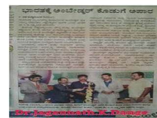 Dr.jagannath.k.dange's writings