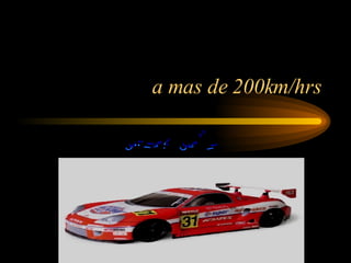 a mas de 200km/hrs pikes peak 