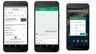 Build Features, Not Apps