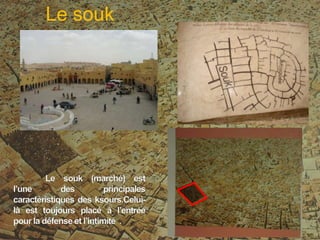 Le souk
 