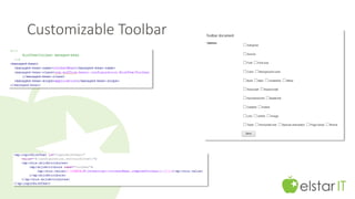 Customizable Toolbar 