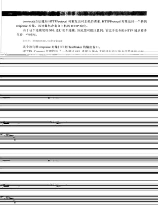 Java测试与设计.从单元测试到自动Web测试