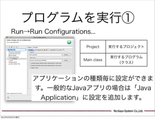 Re:Kayo-System Co.,Ltd.

2012   2   22
 