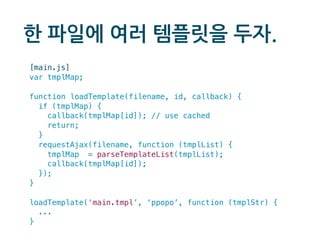  그림을	
 