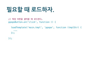  상황에	
 