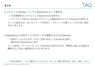 H
9 0. 0 0 2 11 0. ,
l 0 rnf 1
ü dv a 3 :E D : l
ü Lu Wce c uo d -:D G l
a eJ d f J a
a Sg
l 1 i sk p L 0
ü tL Tkd L d W a -:D G J
b 3 :E D :c
a c L Pa -:D G ldeJ c n h
l d a Sg
Mpk v ny g i SV s ny oz ItP OmNS
 