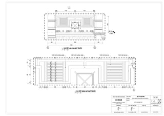 MB Lầu
+3.900
CD
480 2520 480
3000
1000
90607080 395 807060 155 400 155 607080 395 807060
400
2020
20 20
4560 1125 60 1125 6045
2
KT16
C
60 70 204020 395 204020 70 60 135 20 400 20 135 60 70 204020 395 204020 70 60 90
603406010060
160460
30404040404040404040404030
20404040404040404040404040
45 60 45 695 60 325 60 325 60 695 60 45 45
THÉP HỘP 60X120 THÉP HỘP 60X120THÉP HỘP VUÔNG 10MMTHÉP HỘP VUÔNG 20MM
CHỦ TRÌ THIẾT KẾ
HT:
THẾT KẾ CHỦ ĐẦU TƯ
KS. NGUYỄN MẠNH TRƯỜNG
CÔNGTYTNHHTHIẾTKẾVÀXÂYDỰNG
AN NAM
ĐỊA ĐIỂM
CÔNG TRÌNH
SốH1,hẻm1034,NguyễnáiQuốc,KP1,P.TrảngDài
Tp.BiênHoà,T.ĐồngNai
GIÁM ĐỐC
TÊNBẢNVẼ:
TL: 00
16/01/2017 2:38:48 CH
As
indicated
KS. NGUYỄN VĂN CÔNG GIAĐÌNHCHÚ HẢI
BIỆTTHỰGIAĐÌNH
PHƯỜNG LONG BÌNH, THÀNH PHỐ BIÊN HÒA, TỈNH ĐỒNG NAI
CHI TIẾTLAN CAN MẶTTRƯỚC
KT16
T.K.TK.T
KS. NGUYỄN MẠNH TRƯỜNG
TL: 1 : 25
CHI TIẾT LAN CAN MẶT TRƯỚC
1
TL: 1 : 10
CHI TIẾT SONG SẮT MẶT TRƯỚC
2
 