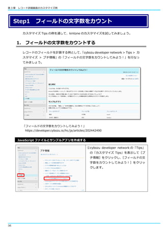 . z
36
A U p
M]dg s_]bhcb t
U p y
z z s Wm cni X j cd f b hkcf_ 9 M]dg 9
9 z x
t
z x
hhdg5**X j cd f)Wm cni)]c* W* U*Ufh]W g*-+-//-/4+
4 P L m y
Wm cni X j cd f b hkcf_ M]dg
M]dg
s z
x
t
 