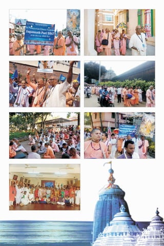 Krishna voice-november-2017