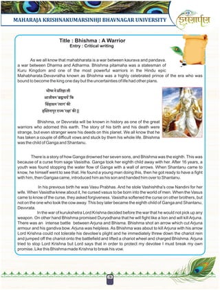 Krushnarpan Issue 3 | 2020-21 | MKBU 