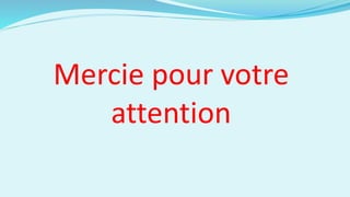 Mercie pour votre
attention
 