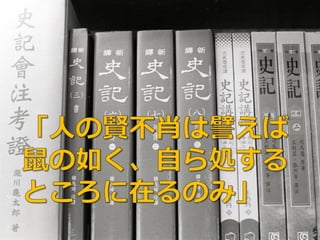 ごった煮じゃNight！vol.3