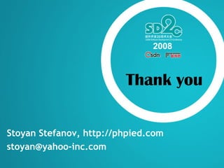 Stoyan Stefanov, http://phpied.com [email_address] 