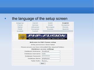 the language of the setup screen 