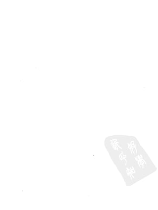 Programming Ruby中文版  （第二版）