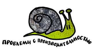 «Клиенту и серверу нужно поговорить» Прокопов Никита, Cognician