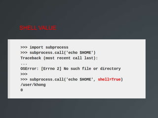 SHELL VALUE

 