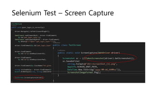 Selenium Test – Screen Capture
 