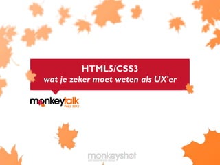 Talk 02 html5-css3