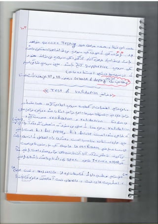 o Y
irs
o
' l
I
te
&
' __
s.&.nt*
' t '{ .bln*) ^), .- ;
tL 5efn,<* *rSe,$J
 